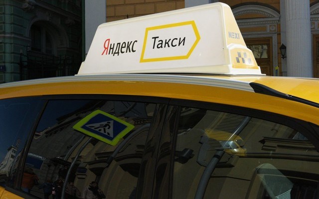 В Баку появится "Яндекс. Такси"
